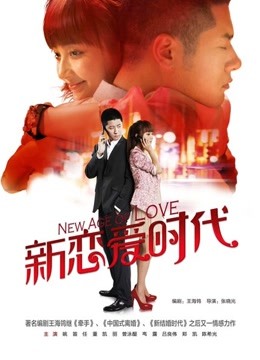 2022-1-13《我是探索者》深夜约漂亮妹子[1V 469M 百度盘]